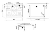 Варочная панель Smeg SR775BS1 фото 4 в Краснодаре