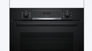 Духовой шкаф Bosch HBA554EB3 фото 3 в Краснодаре