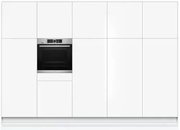 Духовой шкаф Bosch HRG636XS7 фото 4 в Краснодаре