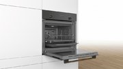 Встраиваемый духовой шкаф BOSCH HBJN17EB2R фото 4 в Краснодаре