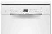 Отдельностоящая посудомоечная машина BOSCH SPS2HMW3FR фото 3 в Краснодаре