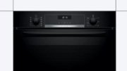 Встраиваемый духовой шкаф BOSCH HBG537EB0R фото 3 в Краснодаре