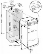 Холодильник Liebherr IKB 2860 PremiumPlus BioFresh фото 2 в Краснодаре