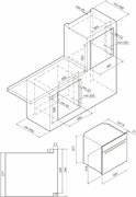 Духовой шкаф Graude BM 60.3 W фото 2 в Краснодаре