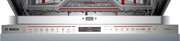 Встраиваемая посудомоечная машина Bosch SMV8ZCX07E фото 3 в Краснодаре