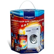 Стартовый набор для стиральной машины Topperr 3209 фото в Краснодаре Стартовый набор для стиральной машины Topperr 3209 фото в Краснодаре