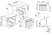 Духовой шкаф Smeg SF6381X фото 4 в Краснодаре