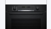 Духовой шкаф Bosch HBG578EB7 фото 2 в Краснодаре