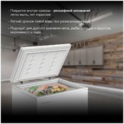 Морозильный ларь Hyundai CH15031 фото 4 в Краснодаре