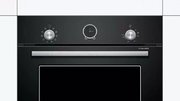 Духовой шкаф Bosch HBJS10YB0R фото 2 в Краснодаре