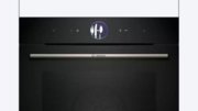 Духовой шкаф Bosch HSG7364B1 фото 2 в Краснодаре