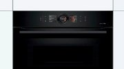Компактный духовой шкаф Bosch CMG8764C7 фото 2 в Краснодаре