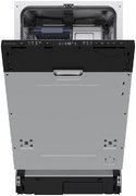 Встраиваемая посудомоечная машина Kuppersbusch G 4320.0 v фото 2 в Краснодаре