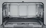 Посудомоечная машина AEG FFB21200CW фото 3 в Краснодаре