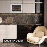 Винный шкаф Dunavox DAV-18.46W.TO фото 2 в Краснодаре