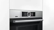 Духовой шкаф Bosch HNG6764S6 фото 2 в Краснодаре