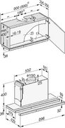 Встраиваемая вытяжка Miele DAS 4930 OBSW фото 4 в Краснодаре