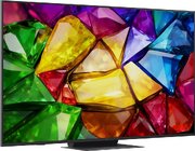 Телевизор LG 55MRGB86B6A фото 2 в Краснодаре