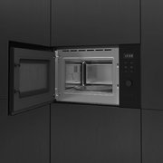 Встраиваемая микроволновая печь De Dietrich DMG4210B фото 3 в Краснодаре