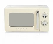 Микроволновая печь Gorenje MO20E1HRL фото 3 в Краснодаре