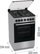 Комбинированная плита Gorenje GK5B44SF фото 4 в Краснодаре