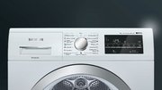 Сушильная машина Siemens WT45W461OE фото 3 в Краснодаре