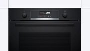 Духовой шкаф Bosch HBG539BB6 фото 2 в Краснодаре