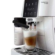 Кофемашина DeLonghi ECAM220.61.W фото 2 в Краснодаре