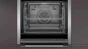 Духовой шкаф Neff B6CCH7AN0 фото 4 в Краснодаре