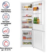 Холодильник Maunfeld MFF200NFWE фото 2 в Краснодаре