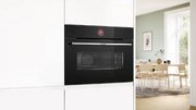Духовой шкаф Bosch CBG7741B1 фото 3 в Краснодаре