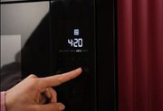 Встраиваемая микроволновая печь AEG TMS5G25IEM фото 3 в Краснодаре