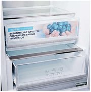 Холодильник Korting KNFC 62029 GW фото 4 в Краснодаре