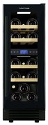 Встраиваемый под столешницу винный шкаф CellarPrivate CP017-2TB