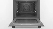 Встраиваемый духовой шкаф BOSCH HBG578FS6R фото 4 в Краснодаре