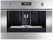 Кофемашина Smeg CMS645X Кофемашина Smeg CMS645X