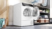 Сушильная машина Bosch WQB246DLSN фото 4 в Краснодаре