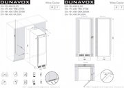 Винный шкаф Dunavox DX-181.490DCK фото 4 в Краснодаре