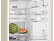 Холодильник с нижней морозильной камерой BOSCH KGN39AK32R фото 4 в Краснодаре