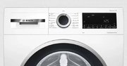 Стиральная машина с фронтальной загрузкой BOSCH WGA142X6OE фото 4 в Краснодаре