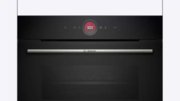 Компактный духовой шкаф Bosch CBG7341B1 фото 2 в Краснодаре