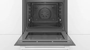 Встраиваемый духовой шкаф BOSCH HBG517EW1R фото 3 в Краснодаре