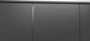 Встраиваемая посудомоечная машина Bosch SBH4EAX14E фото 4 в Краснодаре