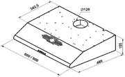 Козырьковая вытяжка Korting KHT 6334 X фото 4 в Краснодаре