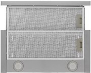 Встраиваемая вытяжка KRONA KAMILLA T POWER 600 Inox фото 3 в Краснодаре