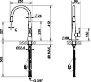 Смеситель Smeg MD14IS2 фото 2 в Краснодаре