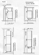 Минибар Indel B НАПИТКИ40 ПЛЮС фото 4 в Краснодаре