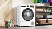 Сушильная машина Bosch WQG24500BY фото 4 в Краснодаре