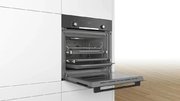 Духовой шкаф Bosch HBJ558YB0Q фото 3 в Краснодаре