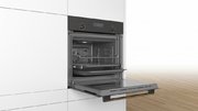 Встраиваемый духовой шкаф BOSCH HBJN17EB0R фото 4 в Краснодаре